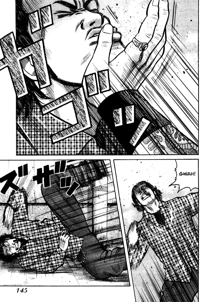 QP Chapter 40 page 8 - 