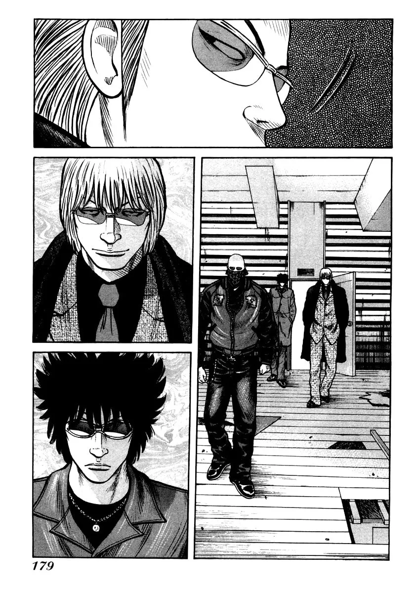 QP Chapter 41 page 11 - 