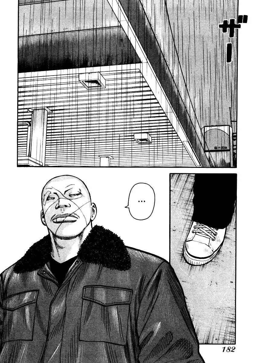 QP Chapter 41 page 13 - 