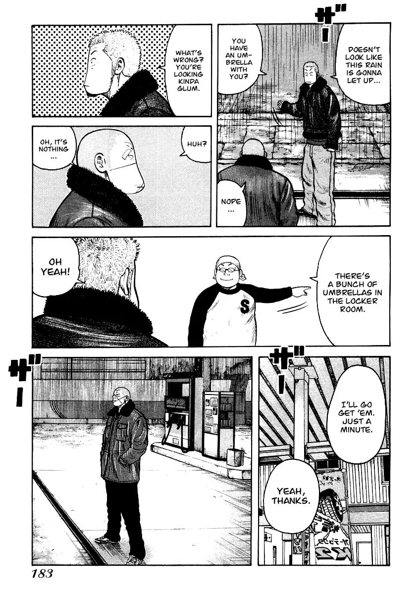 QP Chapter 41 page 14 - 