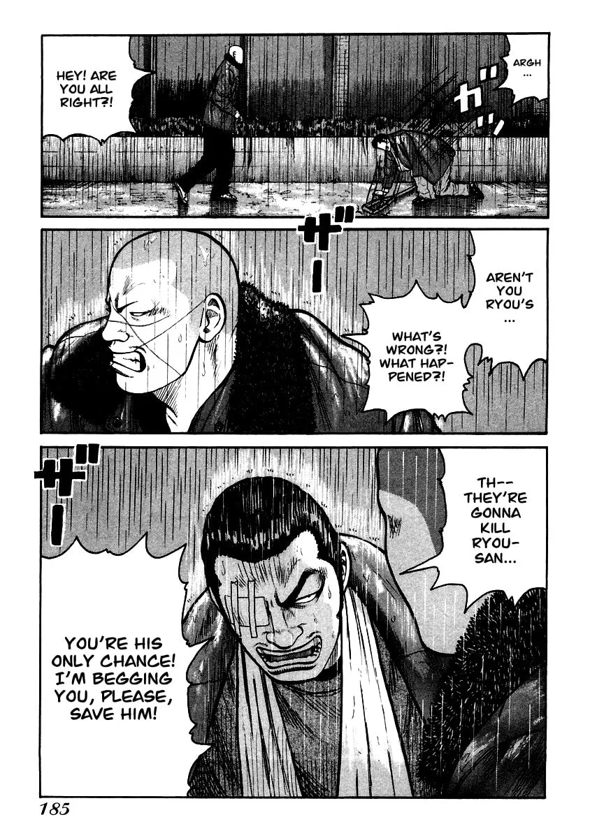 QP Chapter 41 page 16 - 