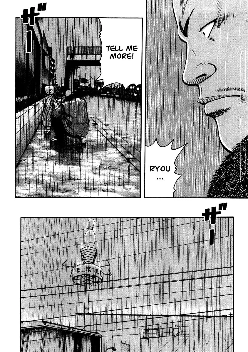 QP Chapter 41 page 17 - 