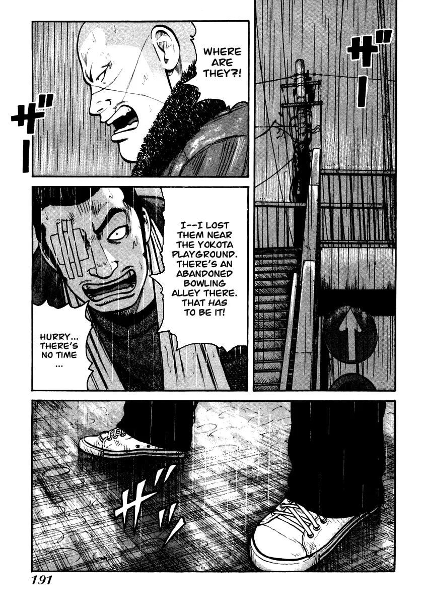 QP Chapter 41 page 22 - 