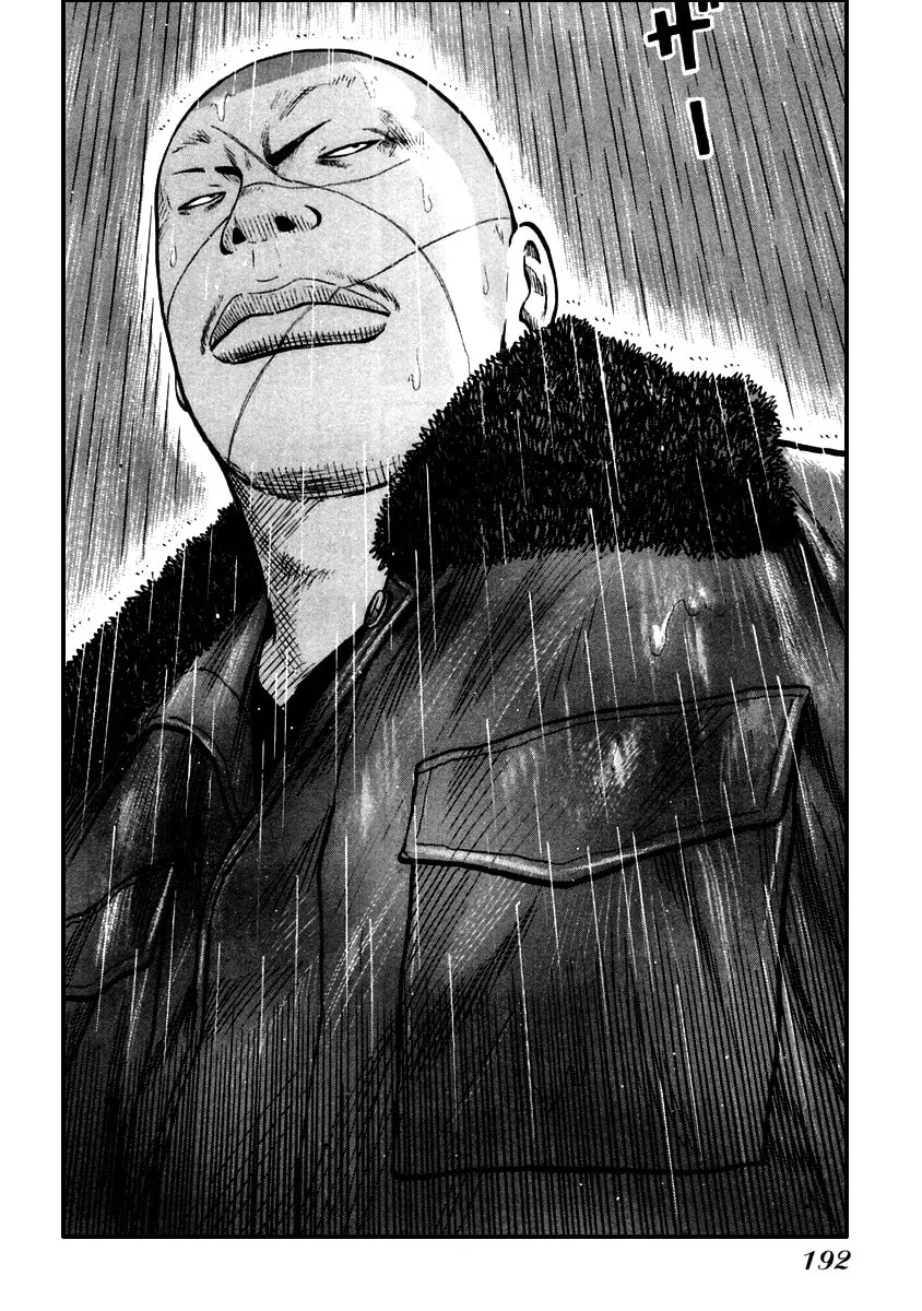 QP Chapter 41 page 23 - 