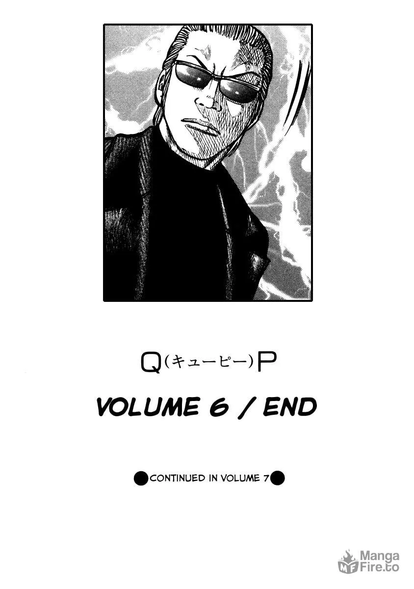 QP Chapter 41 page 24 - 