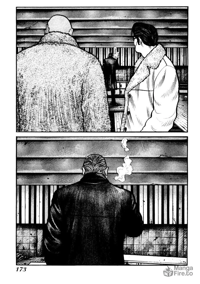 QP Chapter 41 page 5 - 