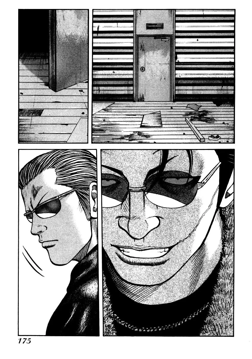 QP Chapter 41 page 7 - 