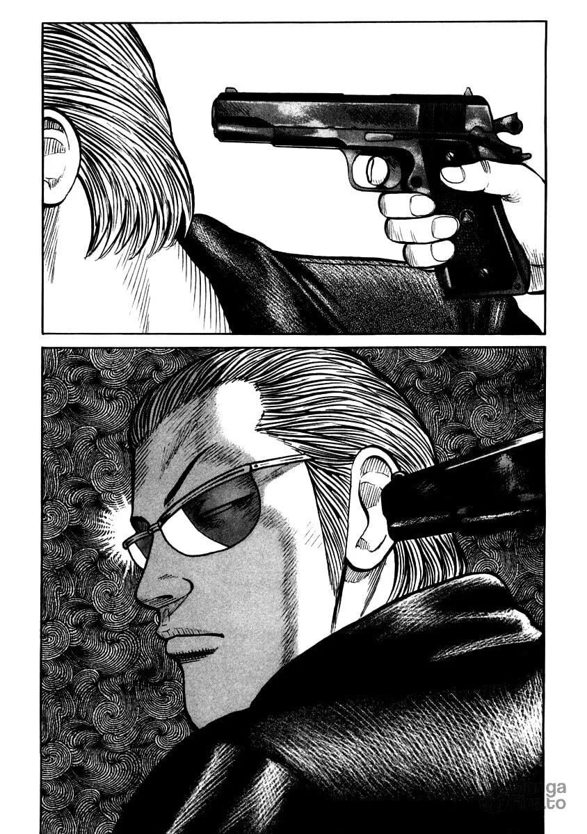 QP Chapter 41 page 9 - 