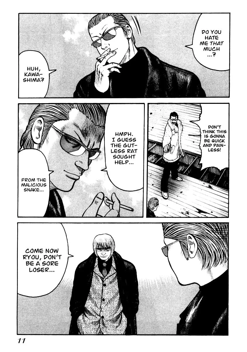 QP Chapter 42 page 11 - 