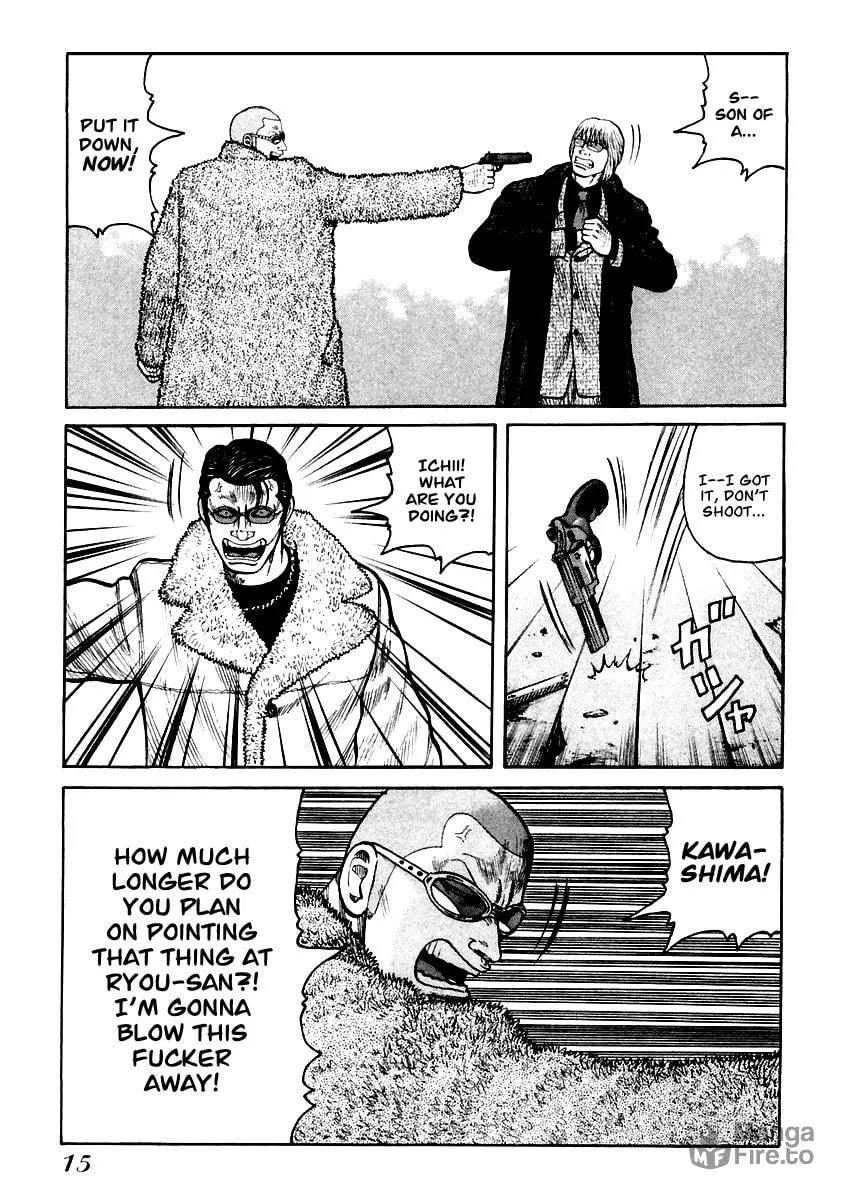 QP Chapter 42 page 15 - 