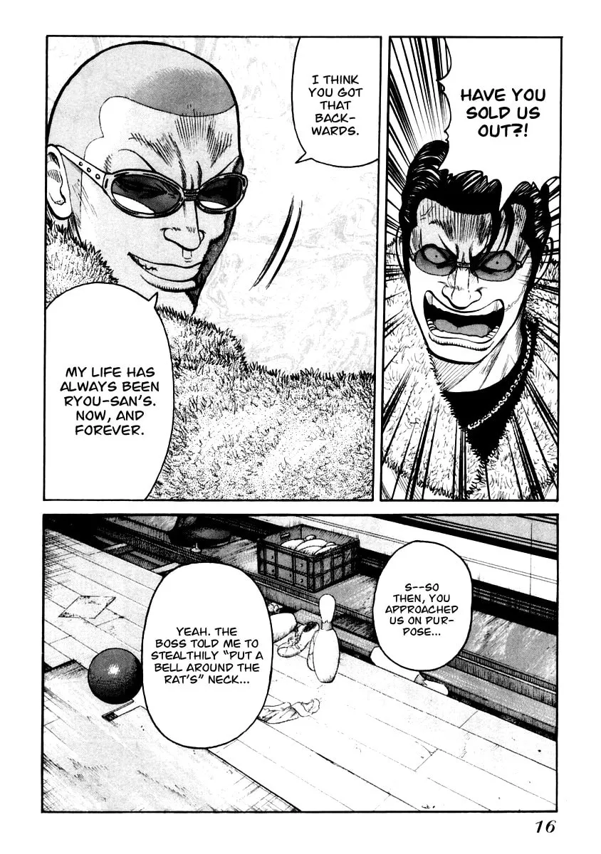 QP Chapter 42 page 16 - 