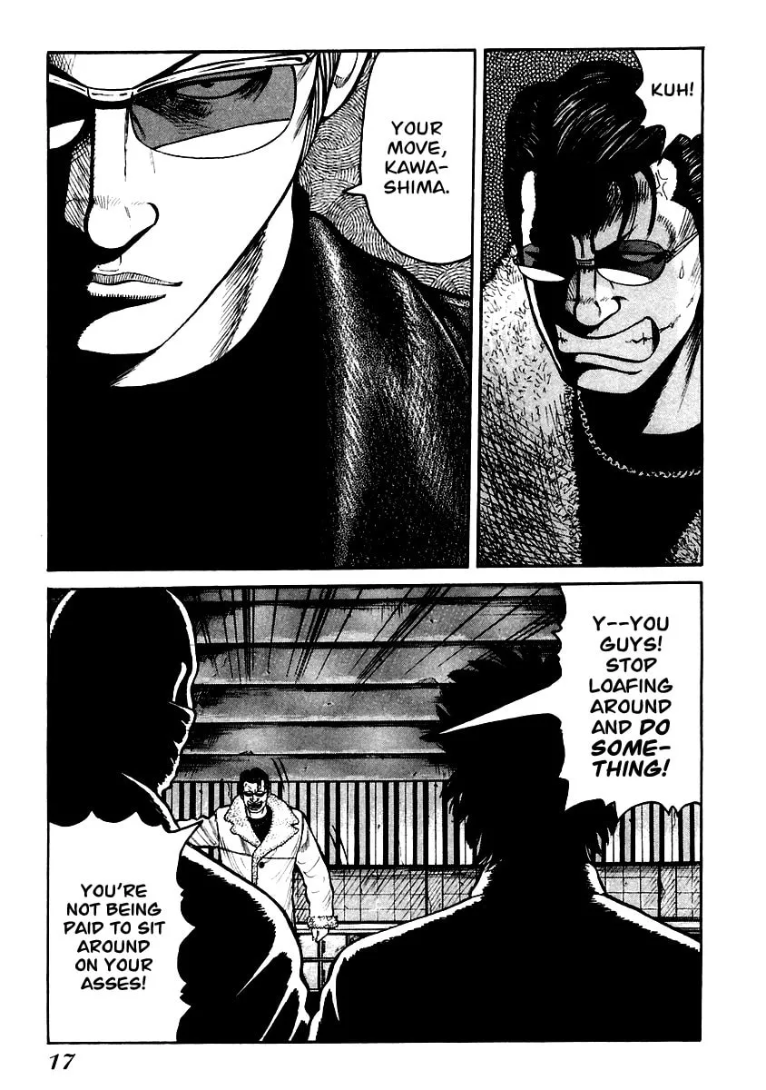QP Chapter 42 page 17 - 
