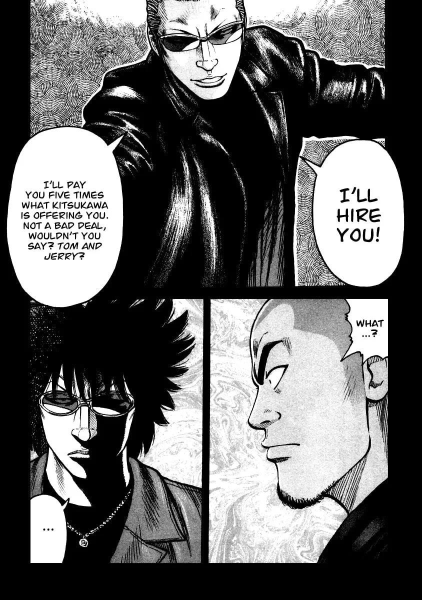 QP Chapter 42 page 23 - 