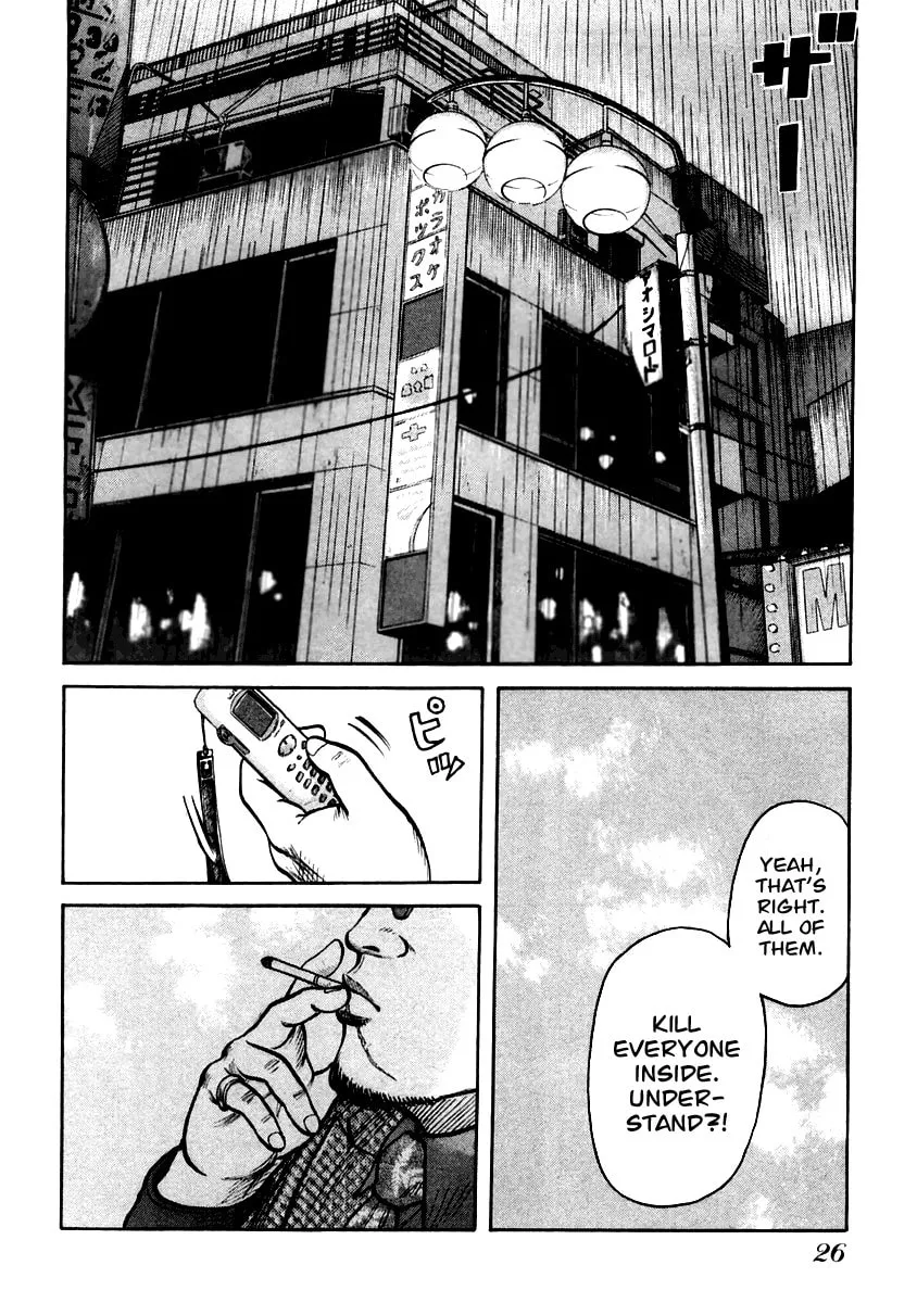 QP Chapter 42 page 26 - 