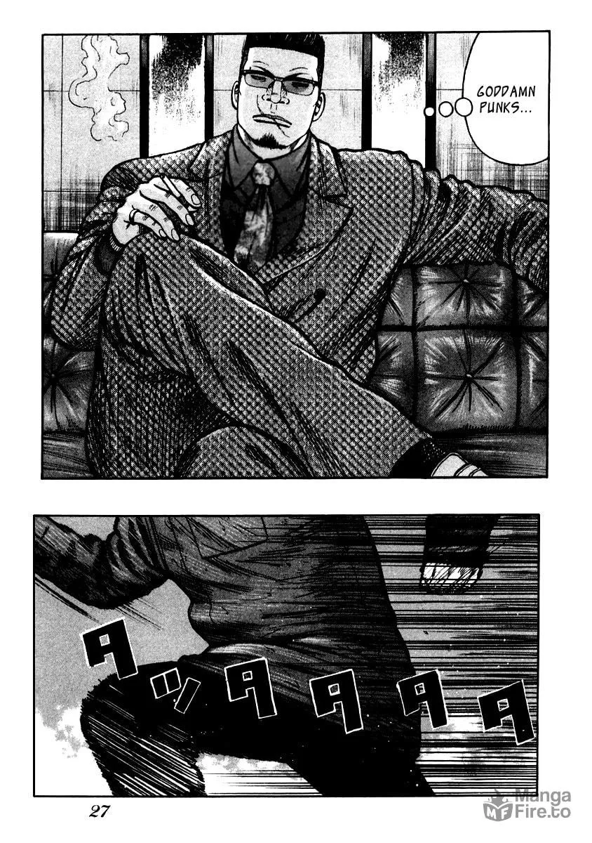 QP Chapter 42 page 27 - 
