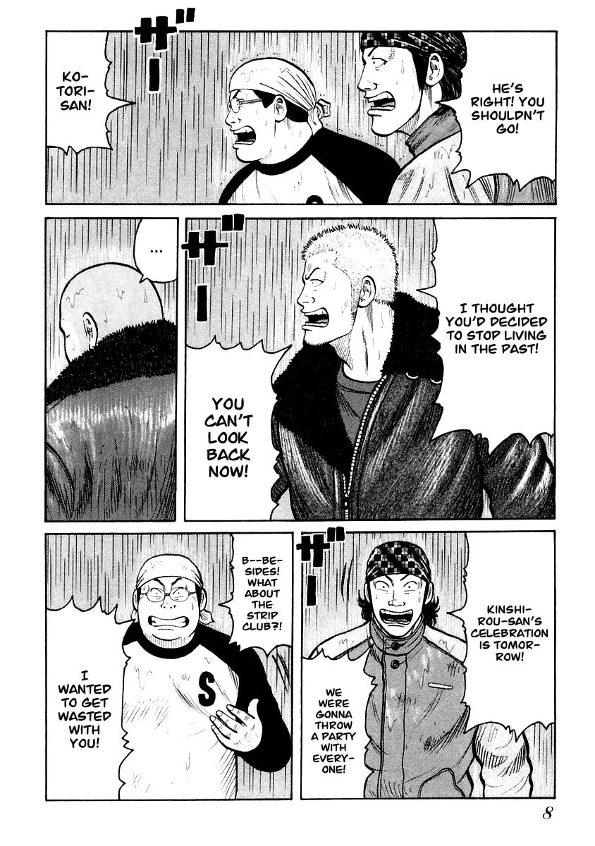QP Chapter 42 page 8 - 