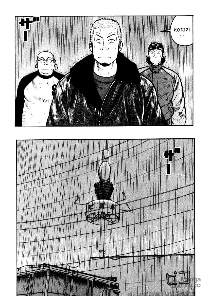 QP Chapter 42 page 10 - 