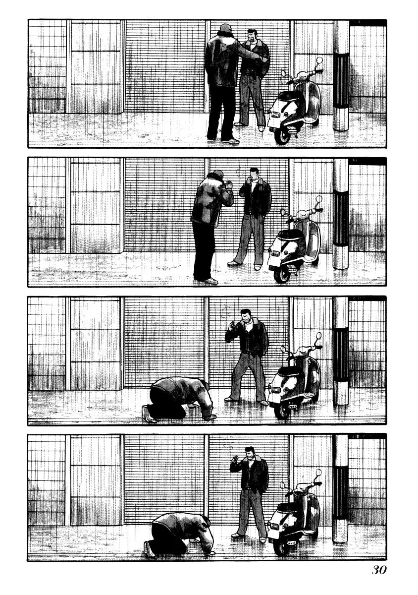 QP Chapter 43 page 2 - 