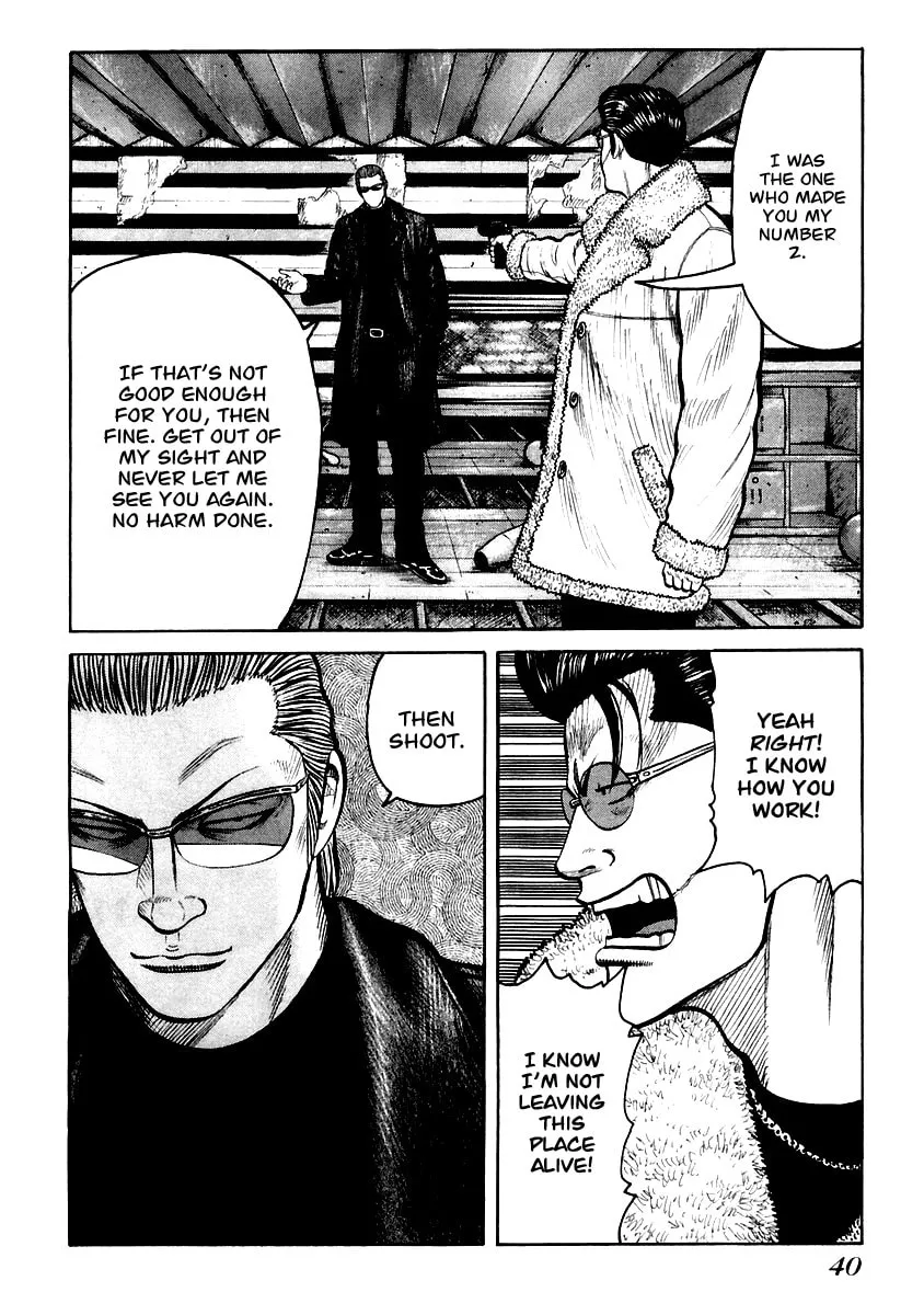 QP Chapter 43 page 11 - 