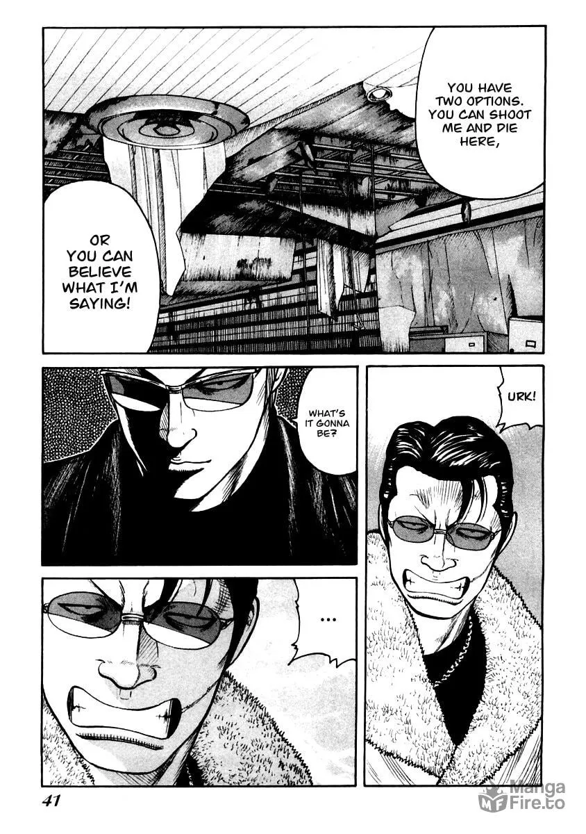 QP Chapter 43 page 12 - 