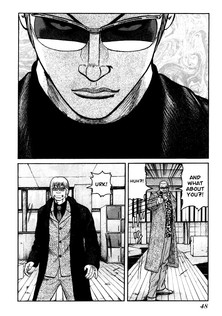 QP Chapter 43 page 19 - 