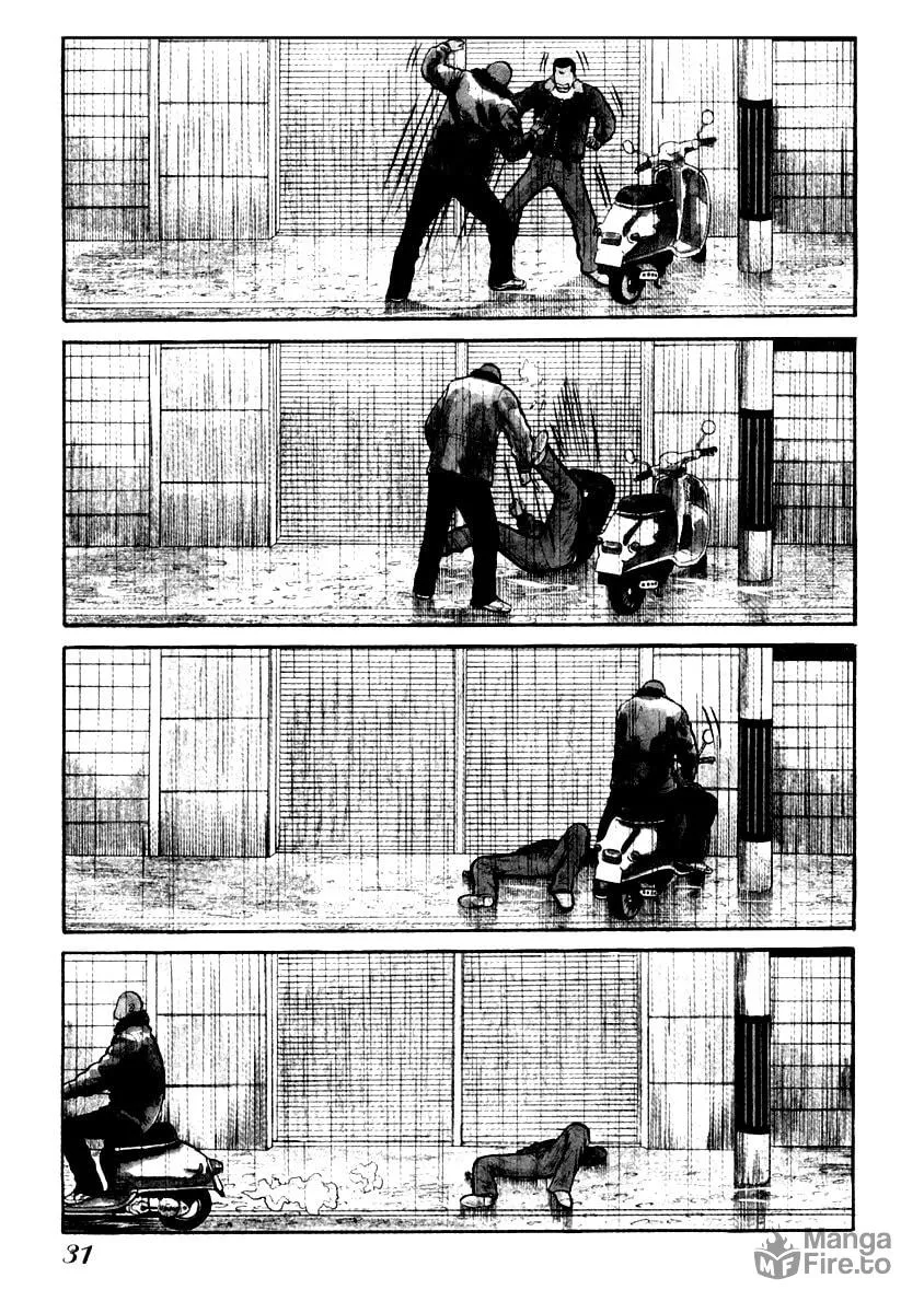 QP Chapter 43 page 3 - 