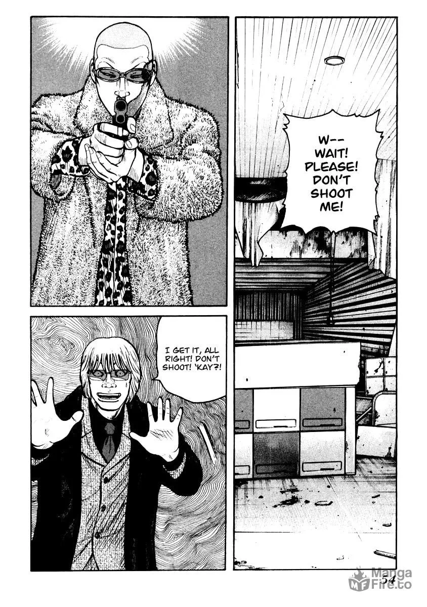 QP Chapter 43 page 25 - 