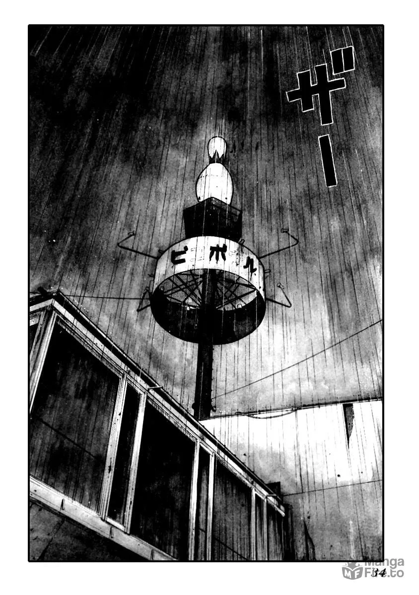 QP Chapter 43 page 5 - 