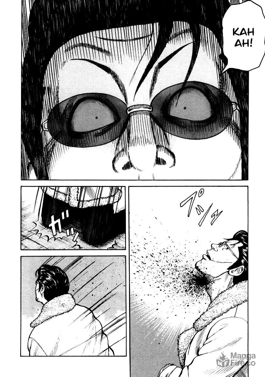 QP Chapter 44 page 12 - 