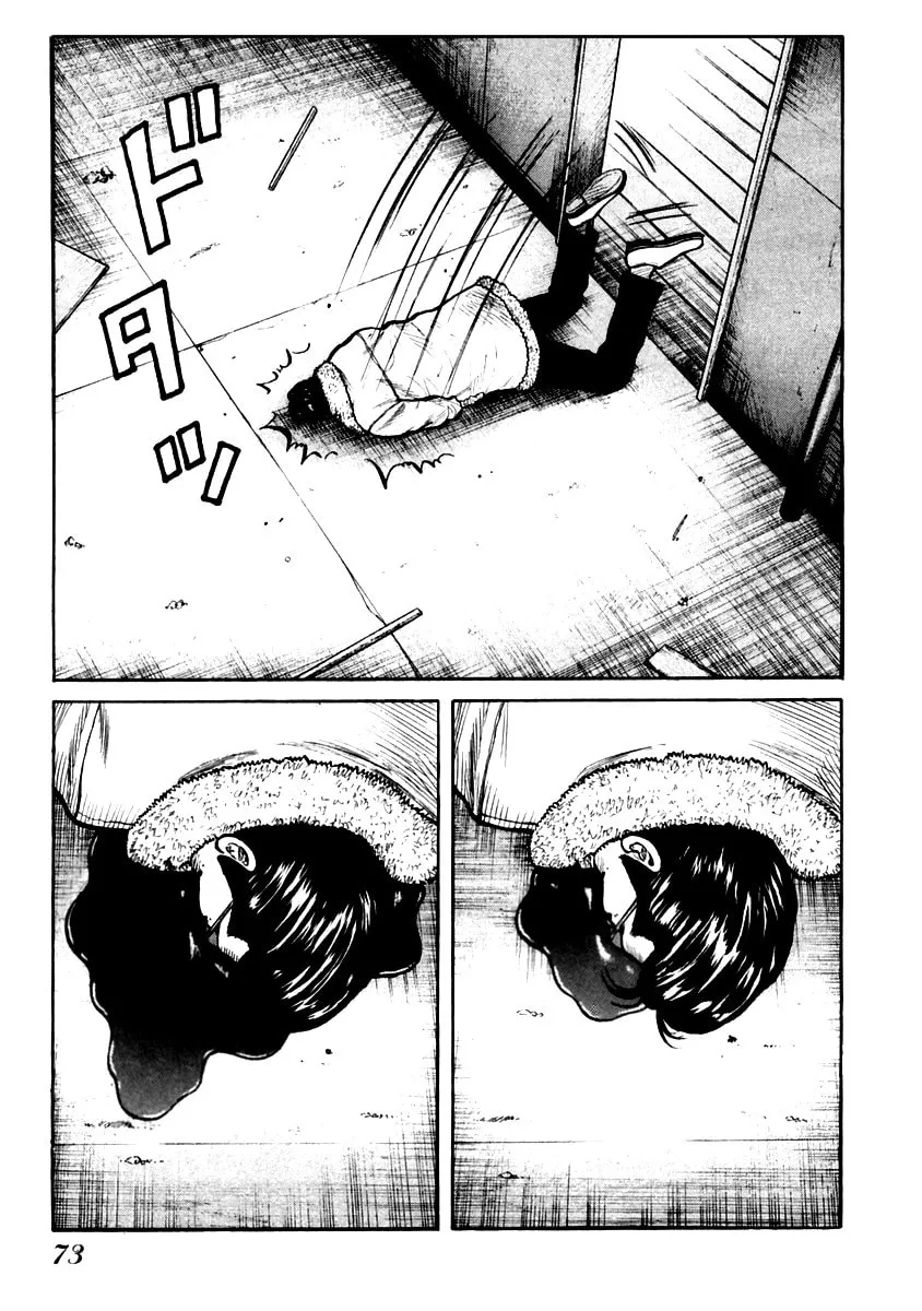 QP Chapter 44 page 13 - 