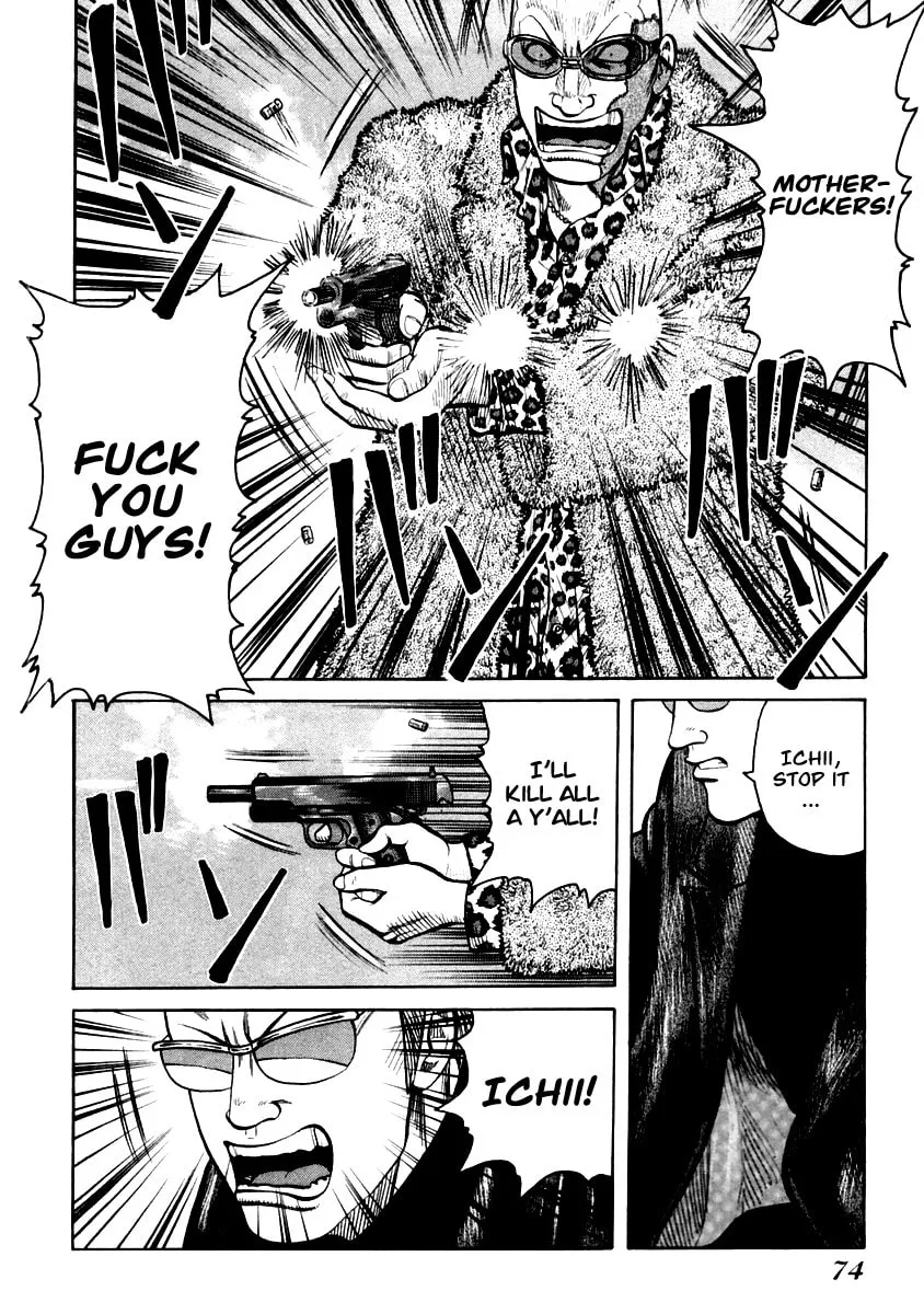 QP Chapter 44 page 14 - 