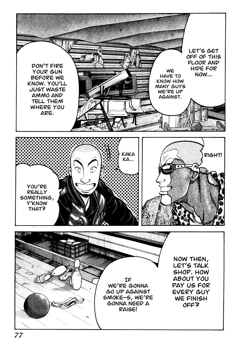 QP Chapter 44 page 17 - 
