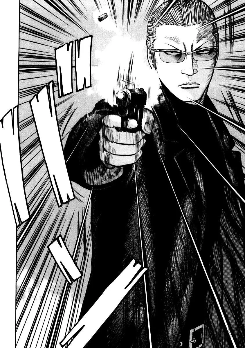 QP Chapter 44 page 20 - 