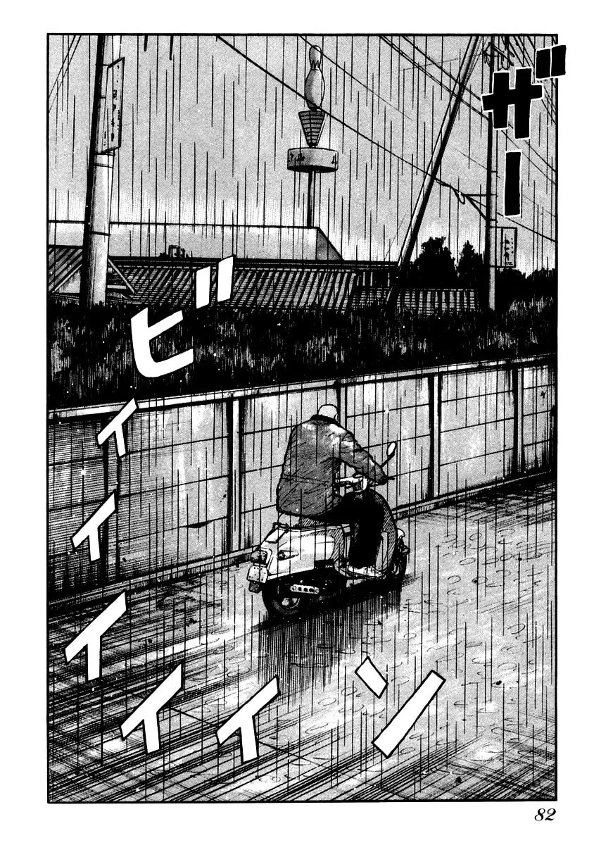 QP Chapter 44 page 22 - 