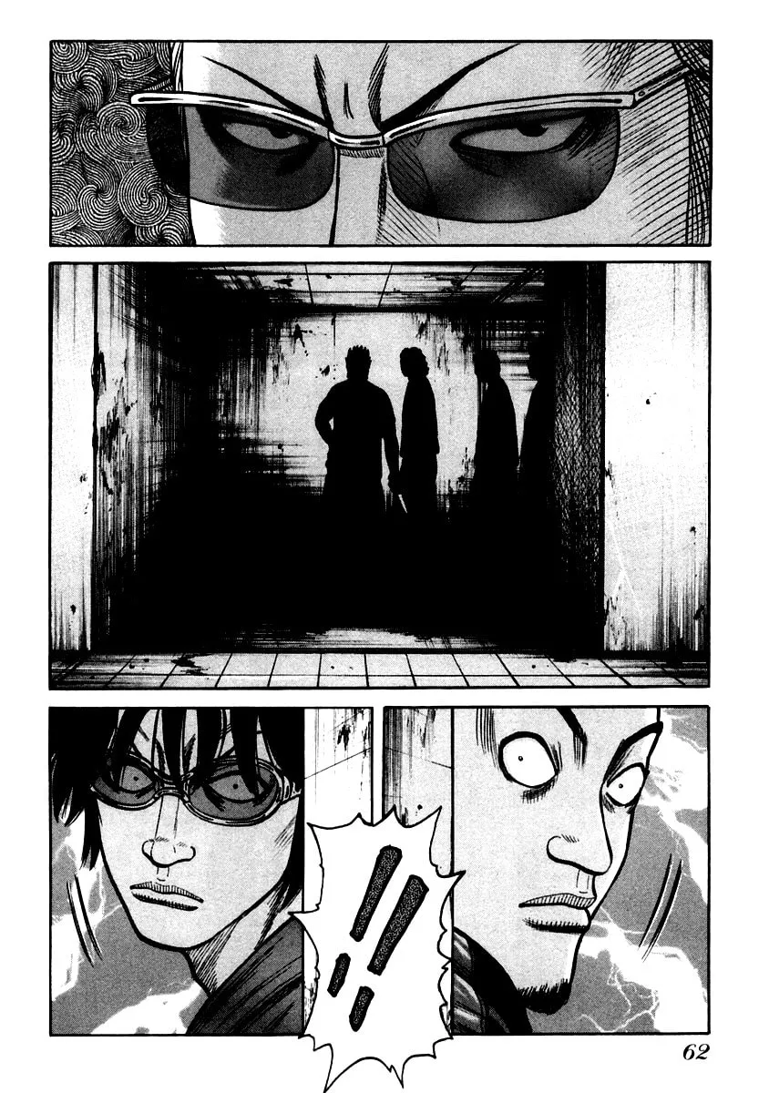 QP Chapter 44 page 4 - 