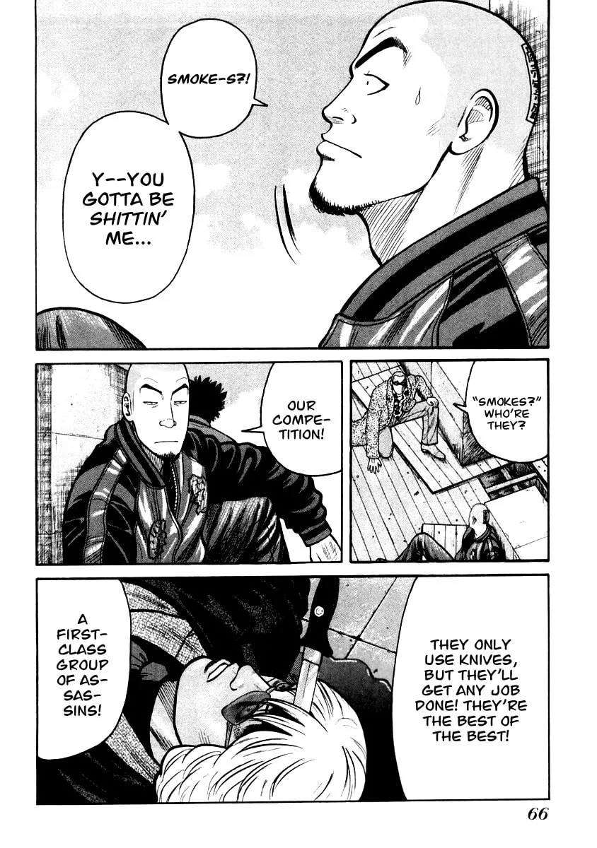 QP Chapter 44 page 7 - 