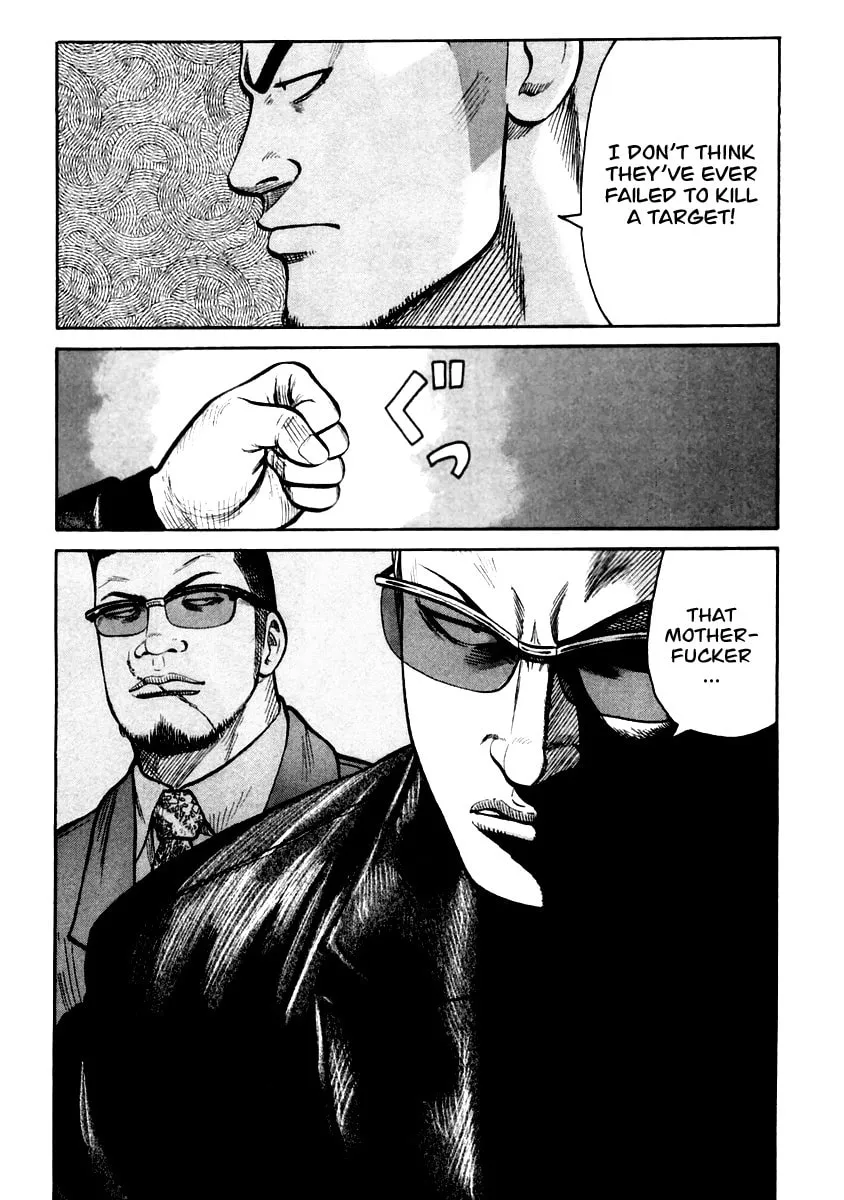 QP Chapter 44 page 8 - 