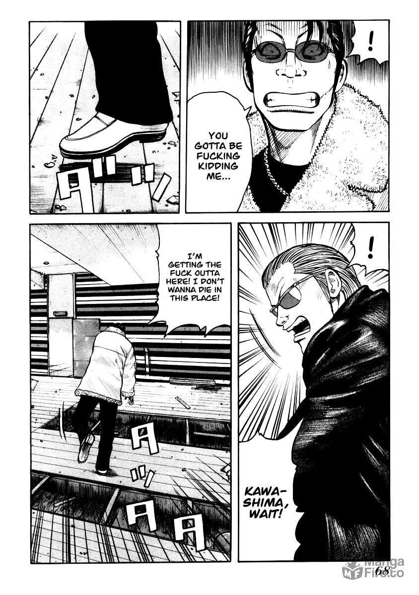 QP Chapter 44 page 9 - 