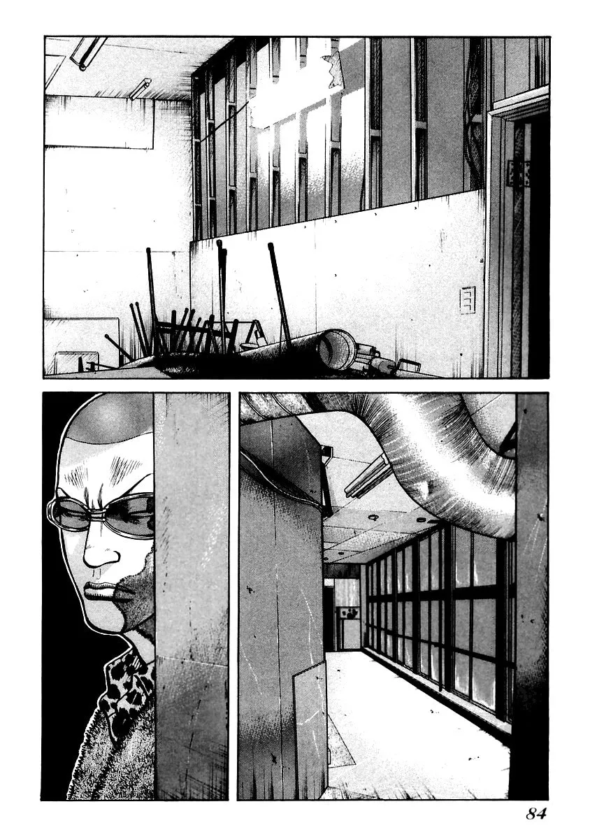 QP Chapter 45 page 2 - 
