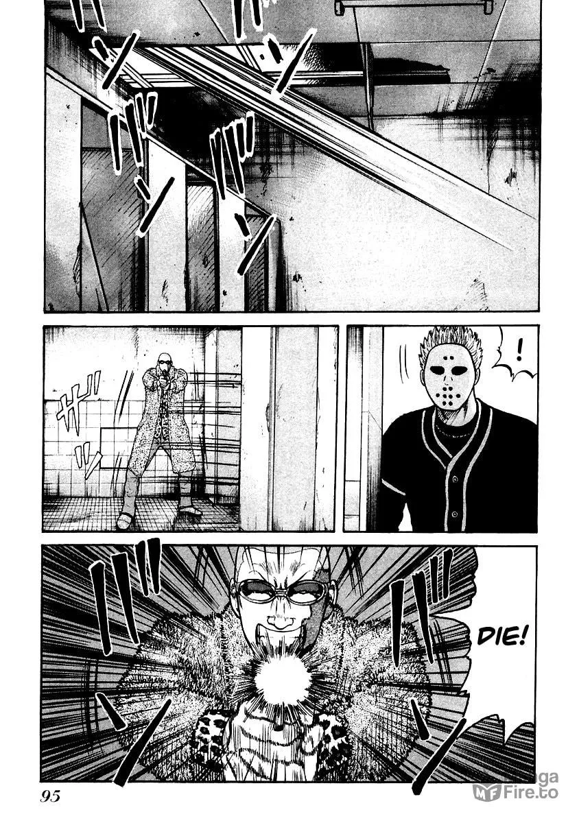 QP Chapter 45 page 12 - 