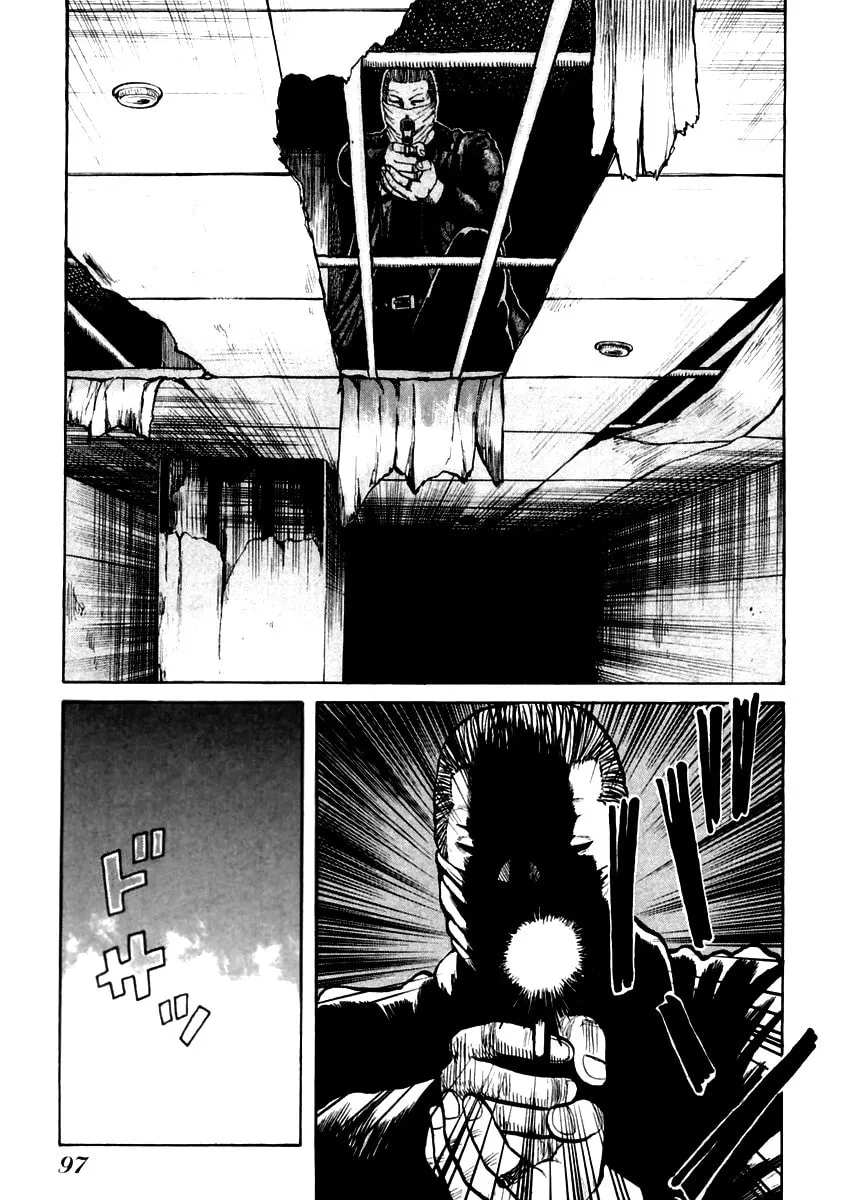 QP Chapter 45 page 14 - 