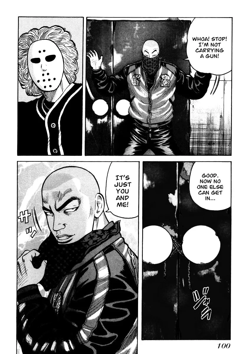 QP Chapter 45 page 17 - 
