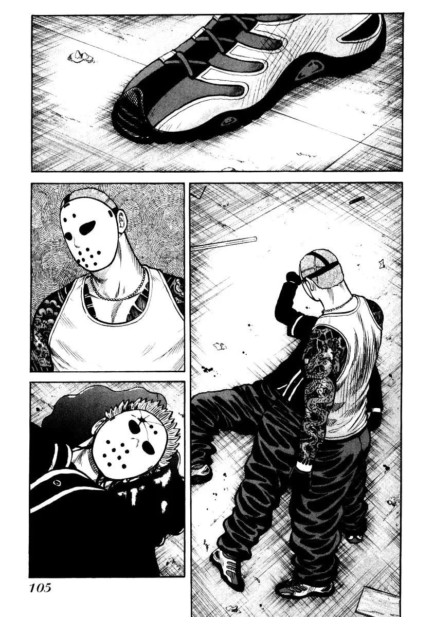 QP Chapter 45 page 22 - 