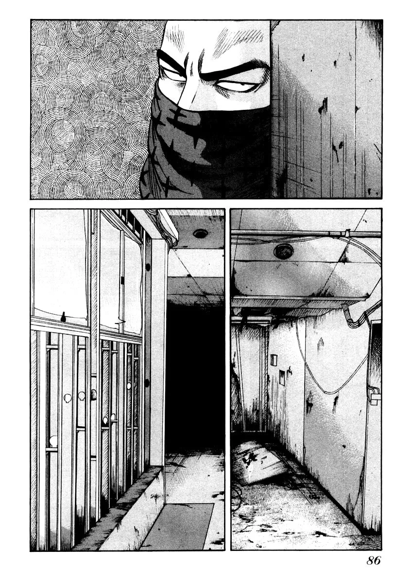 QP Chapter 45 page 4 - 