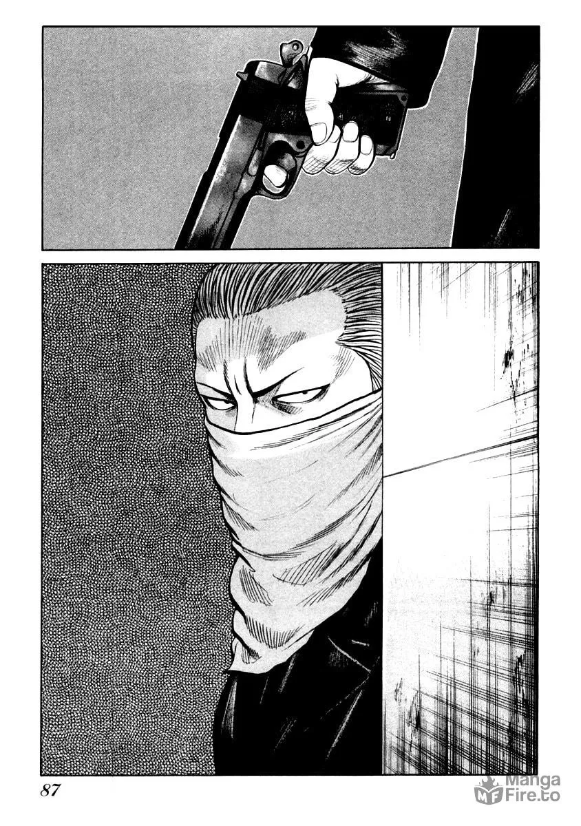 QP Chapter 45 page 5 - 