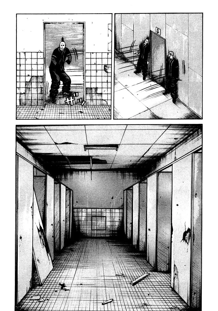 QP Chapter 45 page 8 - 