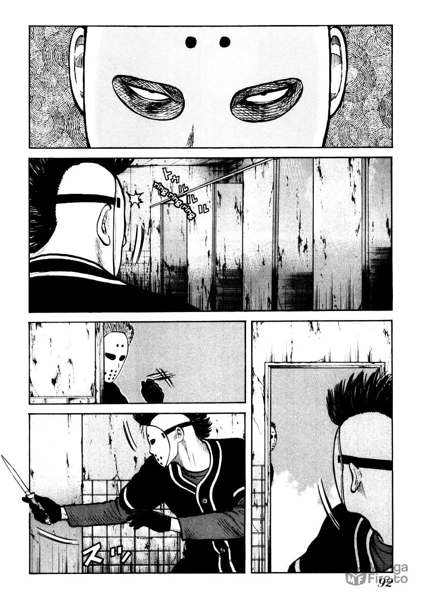 QP Chapter 45 page 9 - 