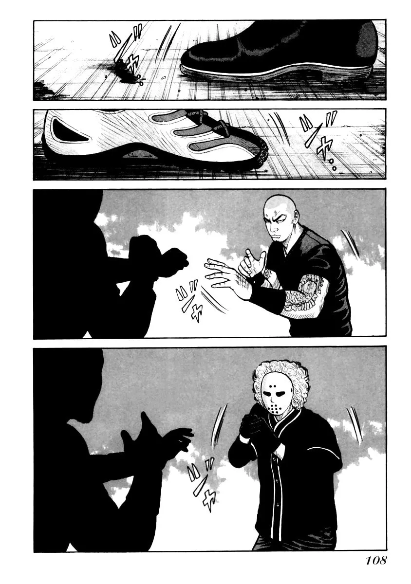 QP Chapter 46 page 2 - 
