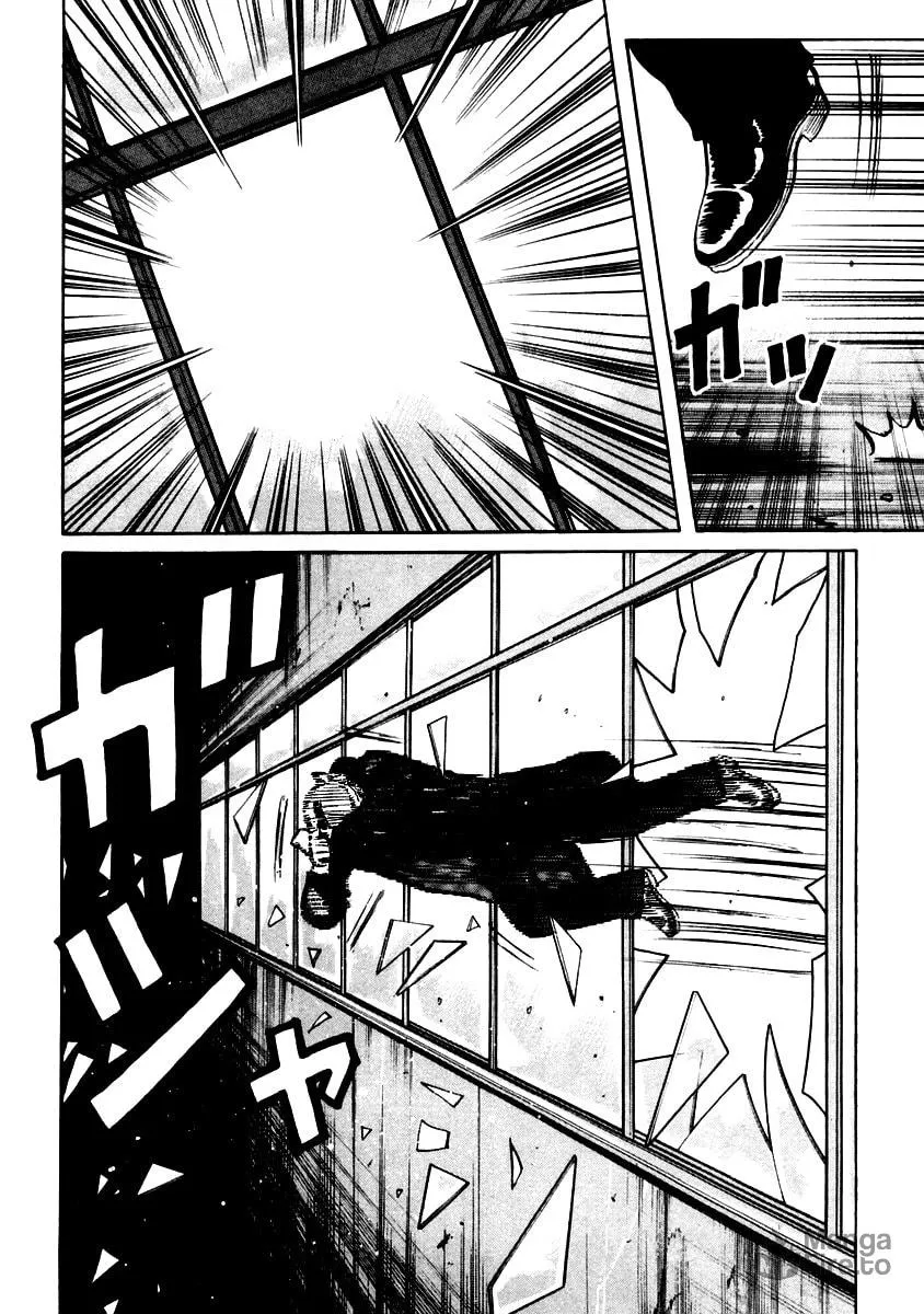 QP Chapter 46 page 12 - 