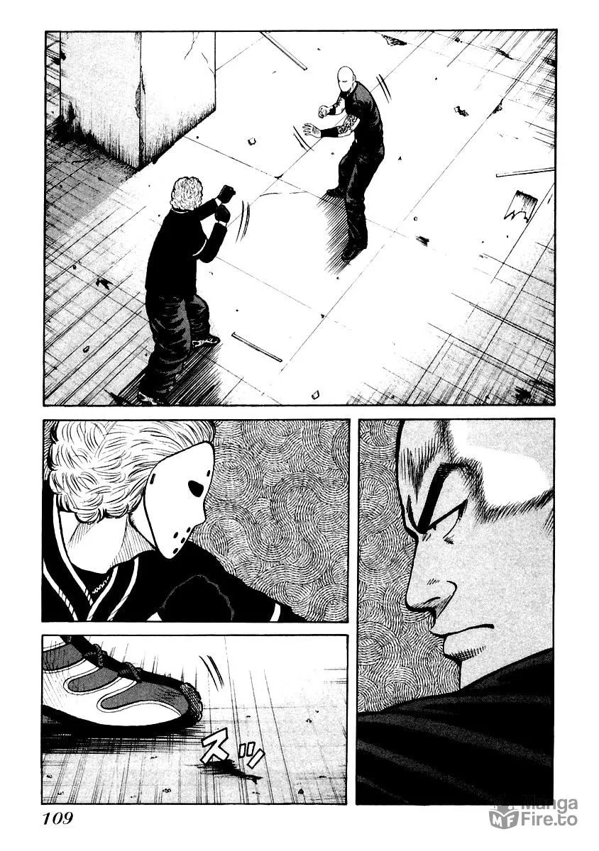 QP Chapter 46 page 3 - 